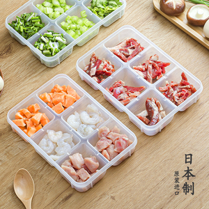 日本进口SANADA备餐盒分格冻肉盒子葱姜蒜配菜保鲜冰箱冷冻收纳盒