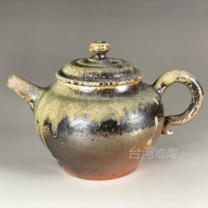 台湾唯陶柴烧大师王文玉轻薄手工工艺壶单壶泡茶茶壶自然茶具陶瓷