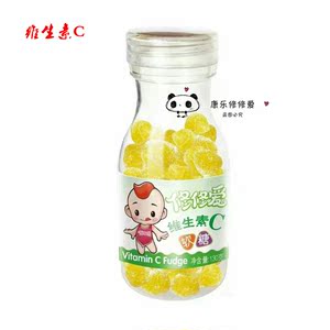修修爱牌营养软糖正品 补充维生素c 儿童软糖130克