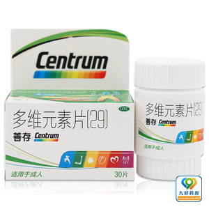 善存多维片