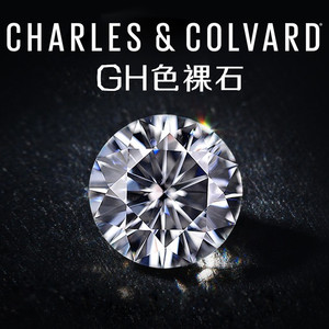 【抢鲜价】新品美国cc莫桑石裸石真g色裸钻现货支持复检假一赔十