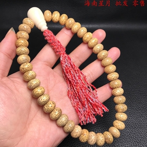 海南天然星月菩提36颗佛珠手串算盘珠手持菩提子手链念珠男女