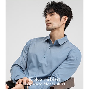 三防男士衬衫夏季新款长袖无痕抗皱休闲商务正装修身短袖衬衣蓝色