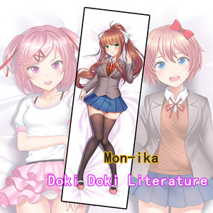 心跳文学部莫妮卡等身抱枕优里 夏树 纱世里动漫二次元长枕套礼物