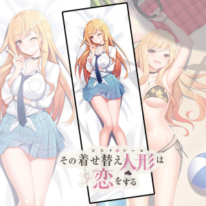 恋上换装娃娃喜多川海梦双层可脱等身抱枕kitagawa marin玛琳枕套