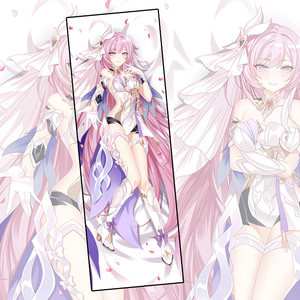 崩坏学园人之律者爱莉希雅双层可脱等身抱枕逐火之蛾真我动漫枕套