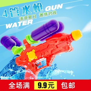 2020夏季热卖喷射水枪儿童戏水玩具批发多造型水枪玩具活动礼物