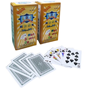 万盛达5001新款扑克牌创意魔术道具加厚纸送图解包邮