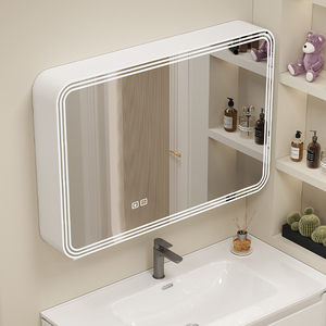 圆角太空铝智能浴室镜柜卫生间壁挂镜子美妆单独收纳柜一体置物架