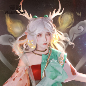 【漫囧】王者 瑶 假发 遇见神鹿 荣耀 cos cosplay 现货