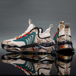 李宁贵人联名男鞋夏季透气国潮老爹鞋aj官方旗舰店官网男士运动鞋