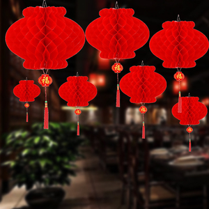 元宵节灯笼猜灯谜塑纸灯笼防水灯笼装饰挂饰超市活动氛围布置挂饰