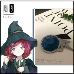 弹丸论破v3的梦野秘密子头饰发饰发夹cos道具二次元同款