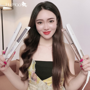 直发夹板女防烫直发卷发两用拉直板不伤发负离子头发电直板夹家用