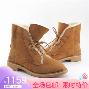 ugg女2018女士短靴quincy潮流系带保暖羊毛雪地靴海外正品1012359
