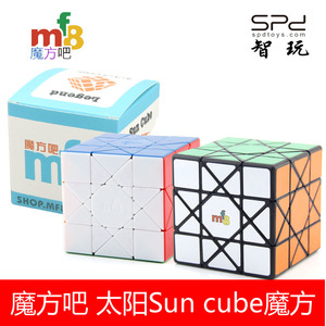 魔方吧mf8太阳魔方Sun cube混元三阶异形魔方高难度送教程包邮