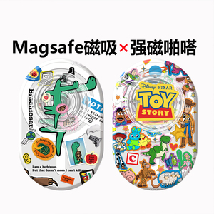 Magsafe强磁啪嗒磁吸手机支架泡泡气囊折叠伸缩 玩具总动员小恐龙