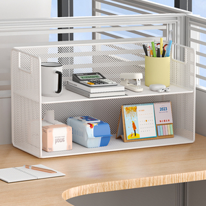 办公室桌面置物架办公桌分层整理架收纳盒工位放置架子简易收纳柜