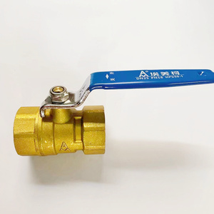 正品宁波埃美柯黄铜球阀209内螺纹阀门家用自来水开关水管控制阀