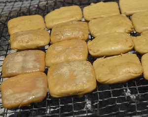 云南特级镇雄土特产康家臭豆腐豆手工制作正品500g包邮好评如潮