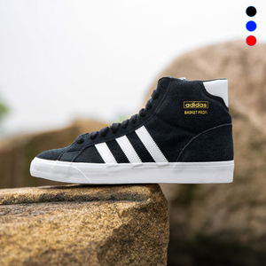 阿迪达斯休闲鞋男女basket profi高帮运动板鞋反绒皮冬季fw3100