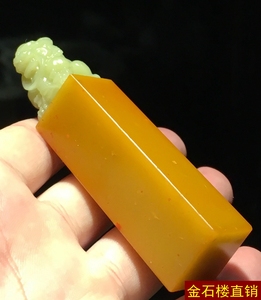 青田石封门菜花黄