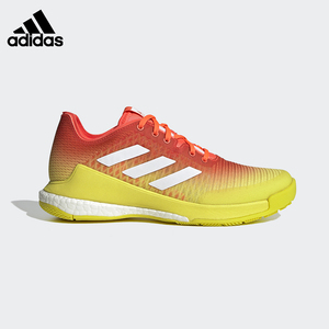 adidas/阿迪达斯羽毛球鞋女专业2021新款boost中底防滑减震排球鞋