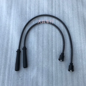 长江750侉子配件点火线缸线高压线海陵750边三轮摩托车高压线缸线