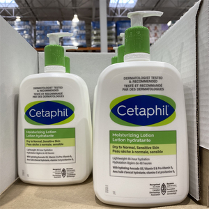 潼妈 cetaphil/丝塔芙保湿身体乳养肤滋润 1l装 加拿大代购直邮