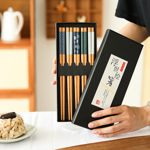 出口日本筷子日式和风祥云海浪纹图案筷子料理餐厅竹筷高档家用