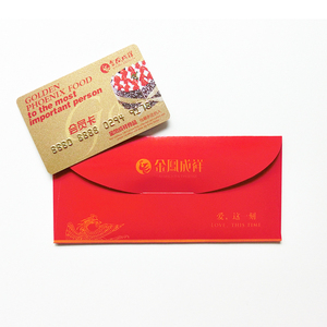 金凤成祥卡100