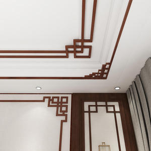 新中式吊顶装饰线条客厅天花板顶棚角花实木客厅吊顶四周边框
