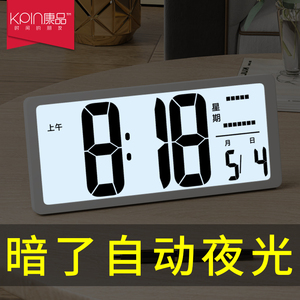 液晶巨大屏挂钟客厅数码万年历电子时钟挂墙家用静音闹钟夜光台钟