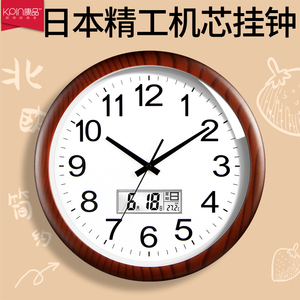 日本精工机芯新中式钟表挂钟客厅2024新款家用大气日历石英时钟