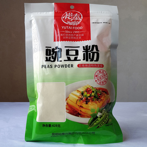 云南特产裕泰豌豆粉428g袋装凉粉原料豌豆淀粉家用面粉满三袋包邮