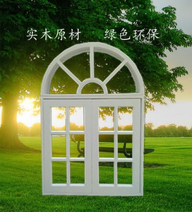 实木窗户室内窗户定制地中海拱形窗户欧式装饰窗弧形实木窗半圆窗