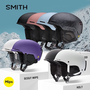 SMITH史密斯滑雪头盔盔帽成人男女单板双板装备头盔