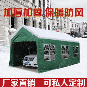 sibada冬季保暖移动车库 简易停车棚家用汽车蓬摆摊防雨帐篷户外