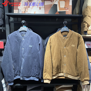 lining李宁外套男女小标灯芯绒宽松休闲立领夹克棒球服 ajms093