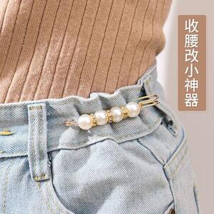 回形针