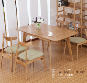 纯实木伸缩餐桌白橡木折叠餐桌椅组合省空间现代美式乡村北欧简约