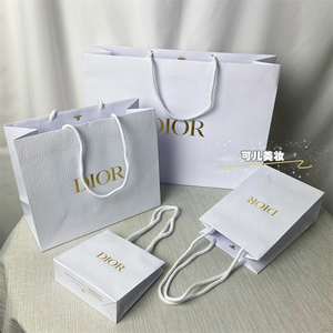 dior迪奥专柜手提袋口红袋子礼袋香水礼盒手提袋购物袋正品袋子