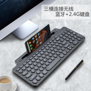 触摸板带卡槽蓝牙键盘 USB 无线双模2.4G BT 无线触摸鼠标键盘