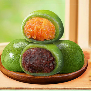 惠诚商贸孔哥手工糯米青团春天现做现发大人小孩都能吃300克每盒