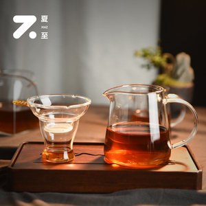 夏至茶漏茶滤公道杯滤网套装玻璃茶隔茶具配件茶水分离茶叶过滤器
