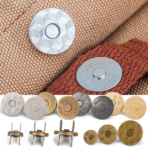 隐形子母扣暗扣吸铁石磁吸磁力衣服包包配件扣子舞彩家纺旗舰店21