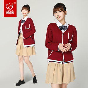 淼淼喵喵01淘宝幼师工作服新款教师职业装套装幼儿园老师园服春秋装