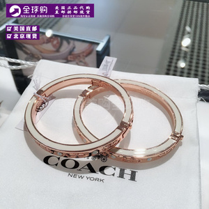 coach手镯美国代购