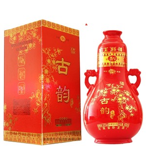 天冠集团 卧龙玉液古韵至尊酒 50度 400ml优级浓香型白酒单瓶包邮