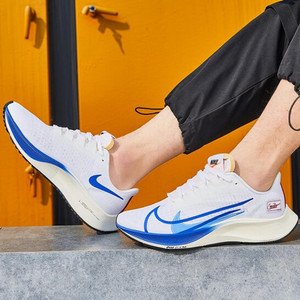 nike耐克男鞋pegasus超级飞马37运动鞋轻便休闲鞋跑步鞋cq9908